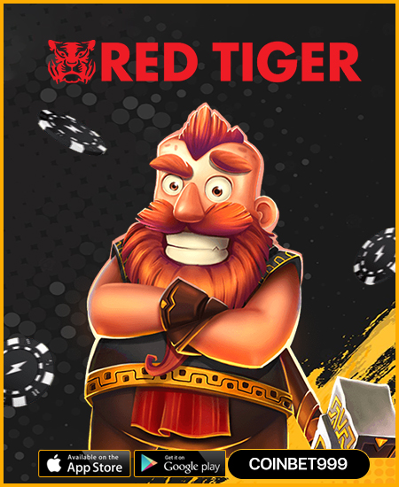 Red Tiger