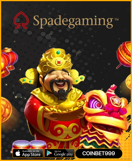 สล็อต Spadegaming